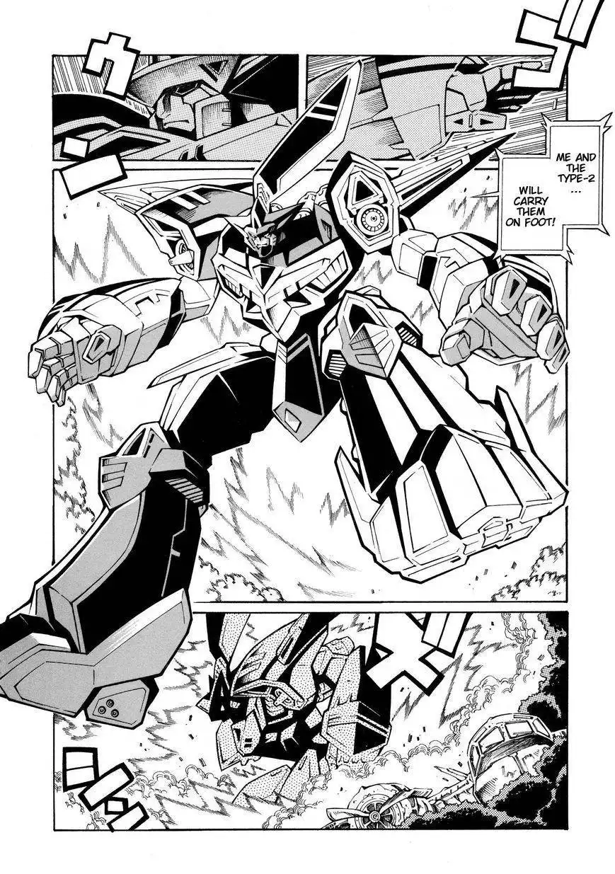 Super Robot Taisen OG - The Inspector - Record of ATX Chapter 7 18